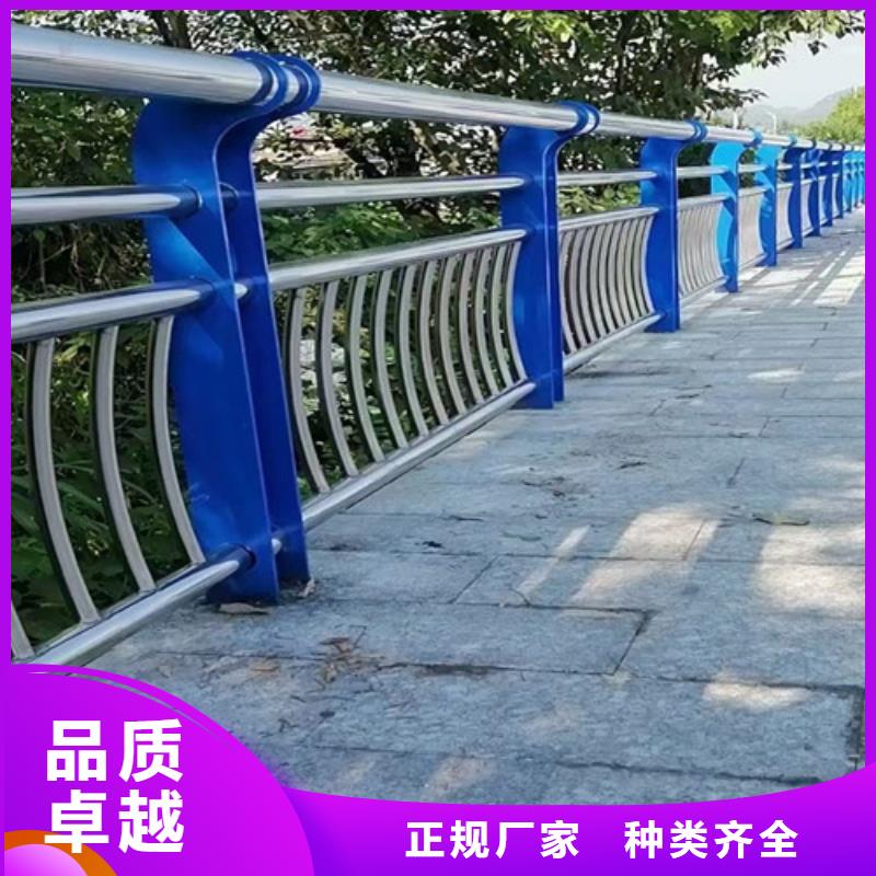 河道護(hù)欄制造廠家