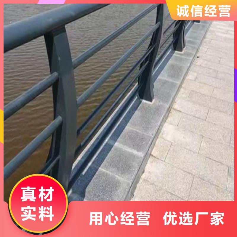 河道橋梁護欄實體廠家