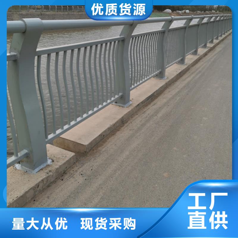 定做景觀河道護欄的銷售廠家