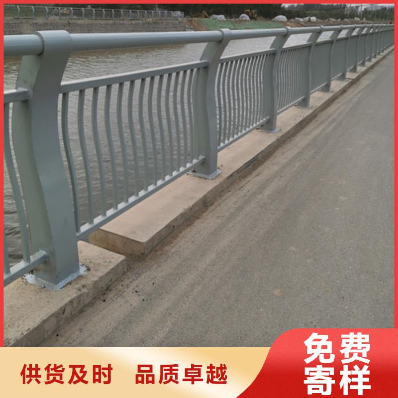 河道護欄生產廠家上門服務