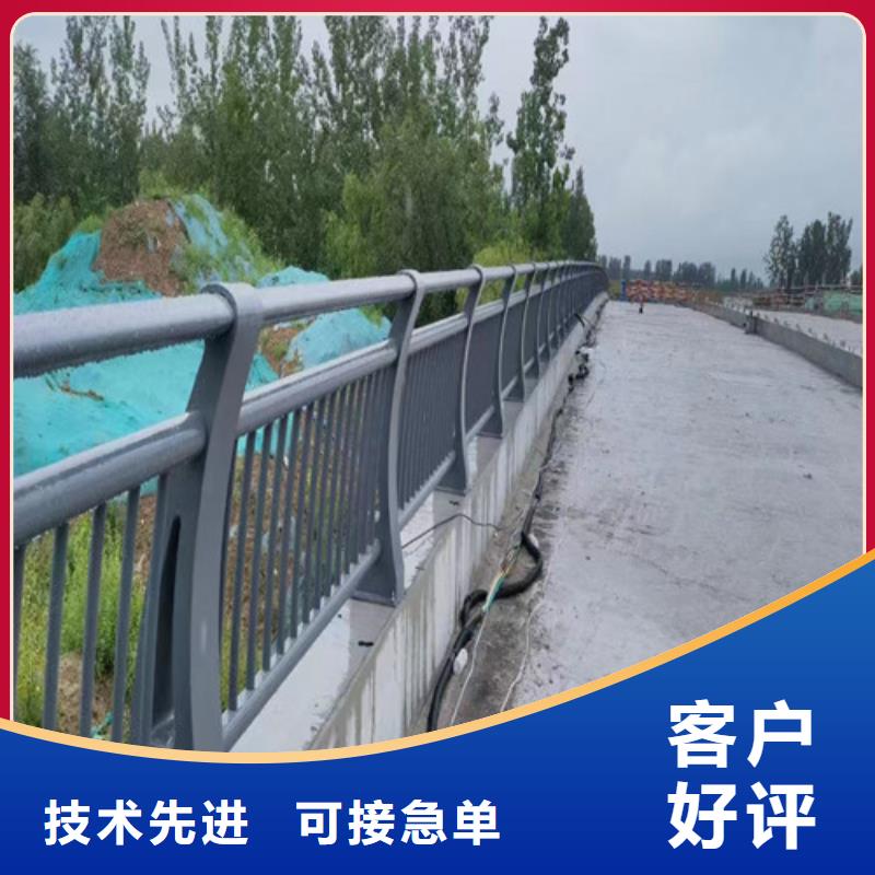 河道護欄生產廠家質保一年