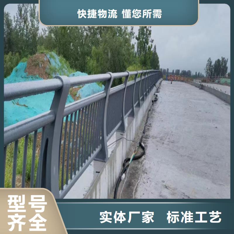 河道護欄價格咨詢定制價格