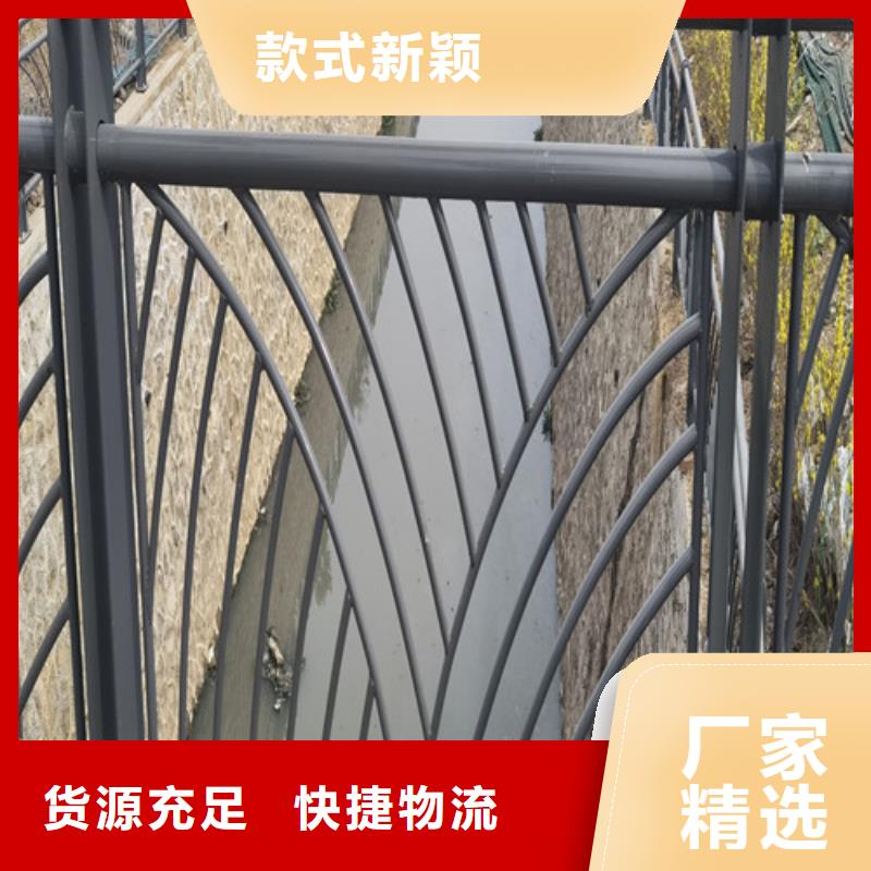 河道護欄價格咨詢品牌廠家