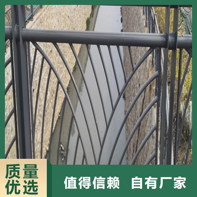 河道橋梁護(hù)欄