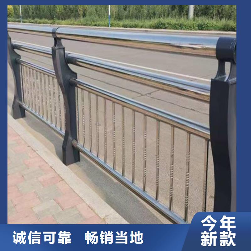 河道護欄施工