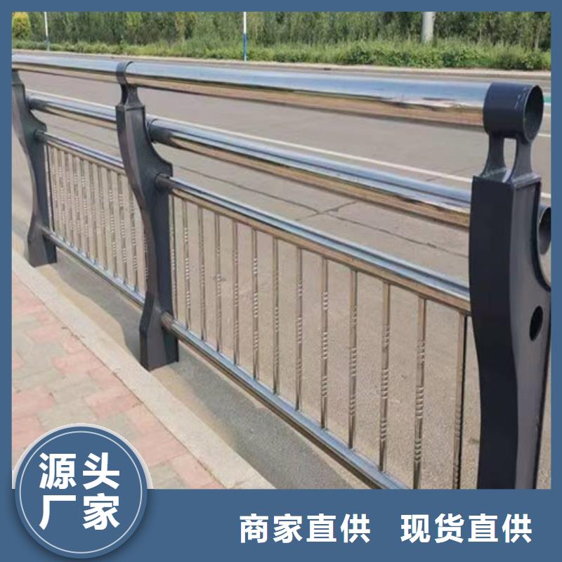 河道護欄供應