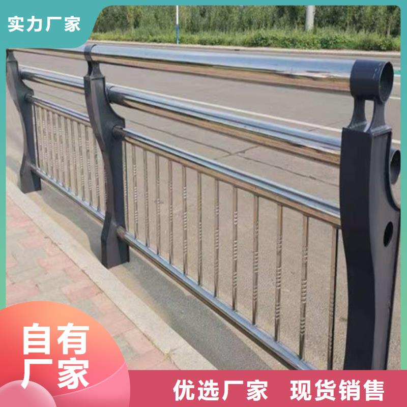 規(guī)格全的河道護(hù)欄本地廠家