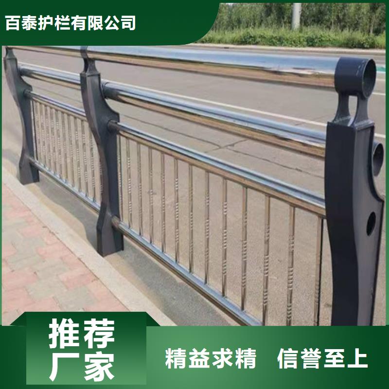 橋梁河道護欄現貨充足