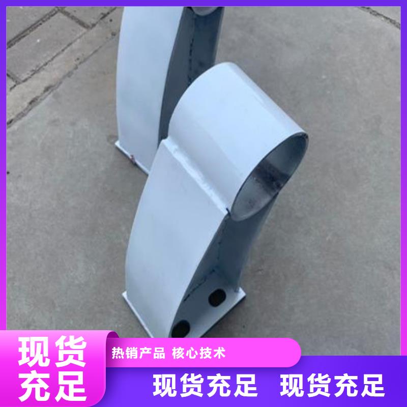 立柱護欄服務為先
