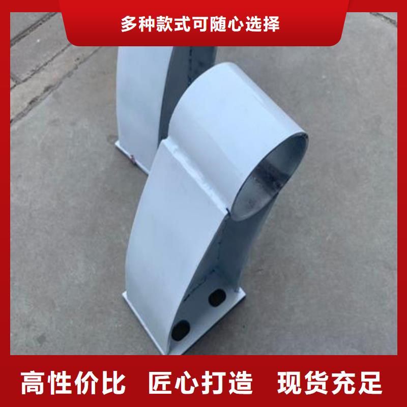 立柱定制發貨及時