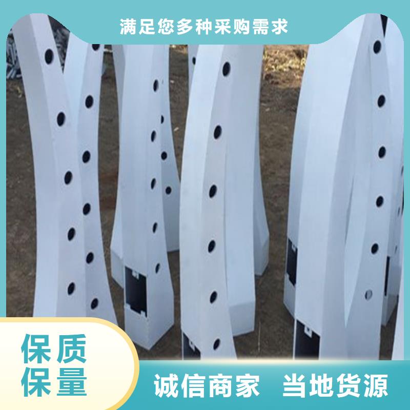 發貨及時的河道立柱廠家