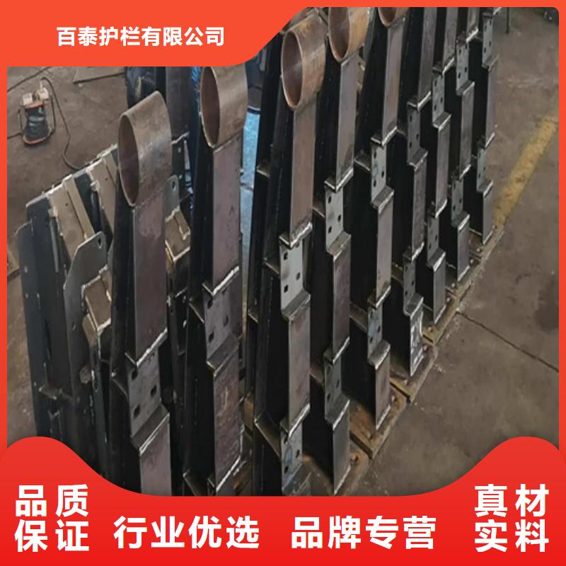 立柱護欄售后無憂