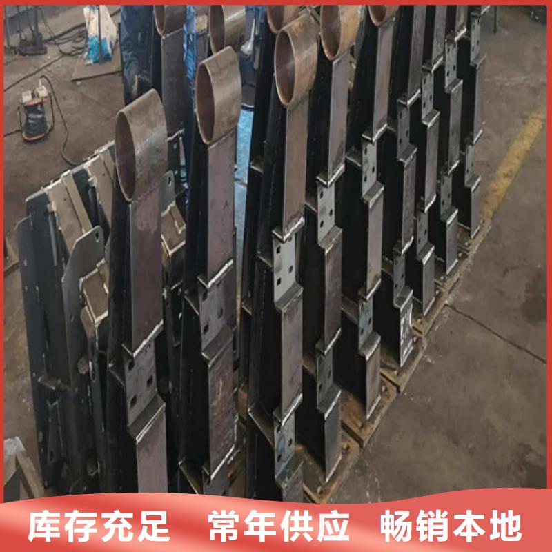 立柱定制歡迎咨詢