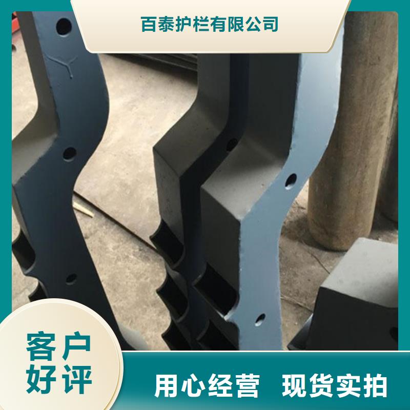 立柱價格咨詢批發價