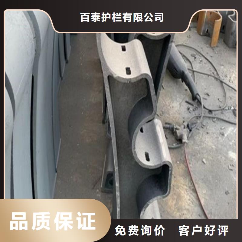 護欄立柱歡迎詢價