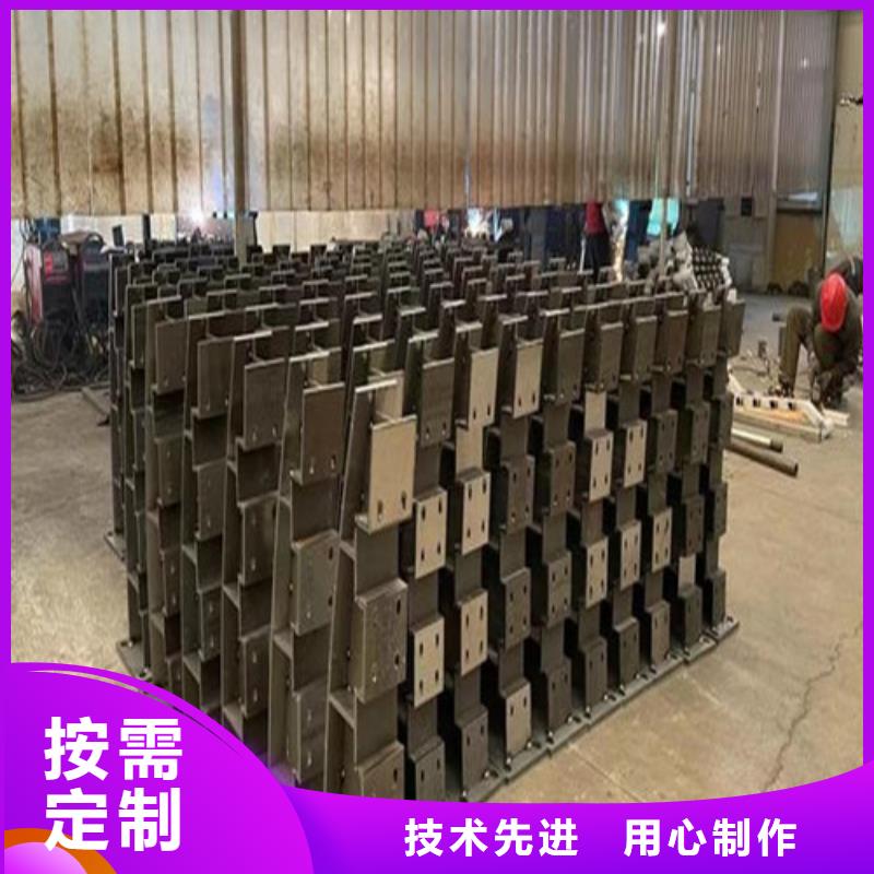 立柱護欄價格實惠