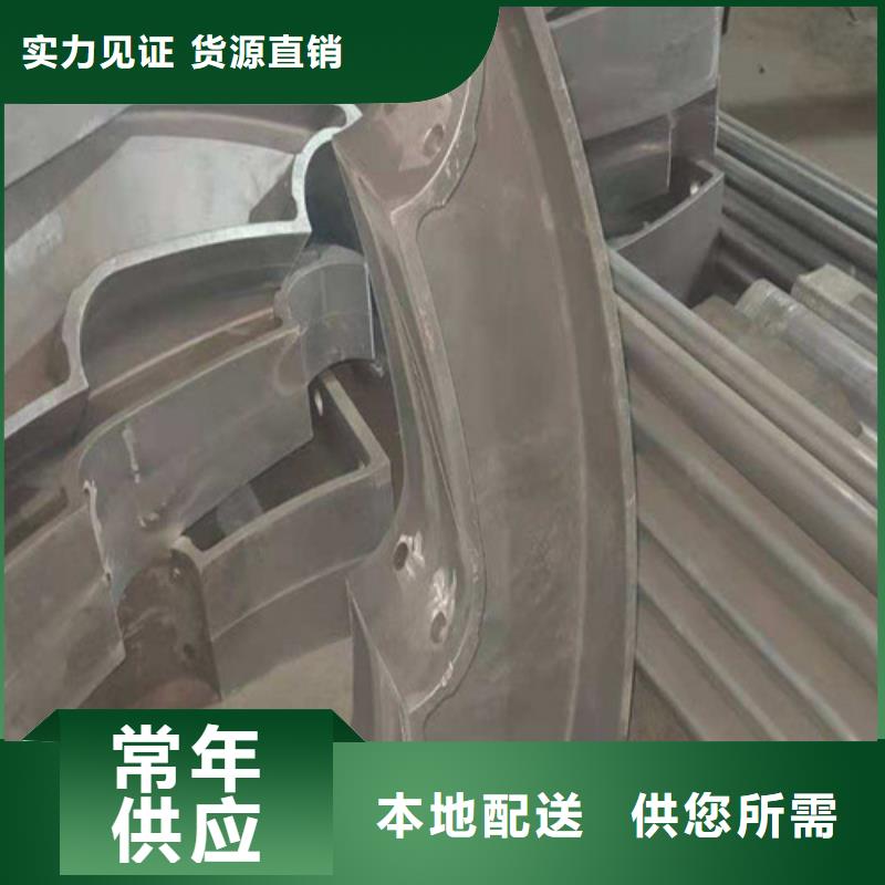 高速公路立柱護(hù)欄品種齊全的廠家