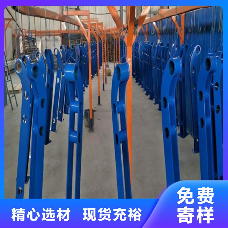 立柱護欄廠家價格