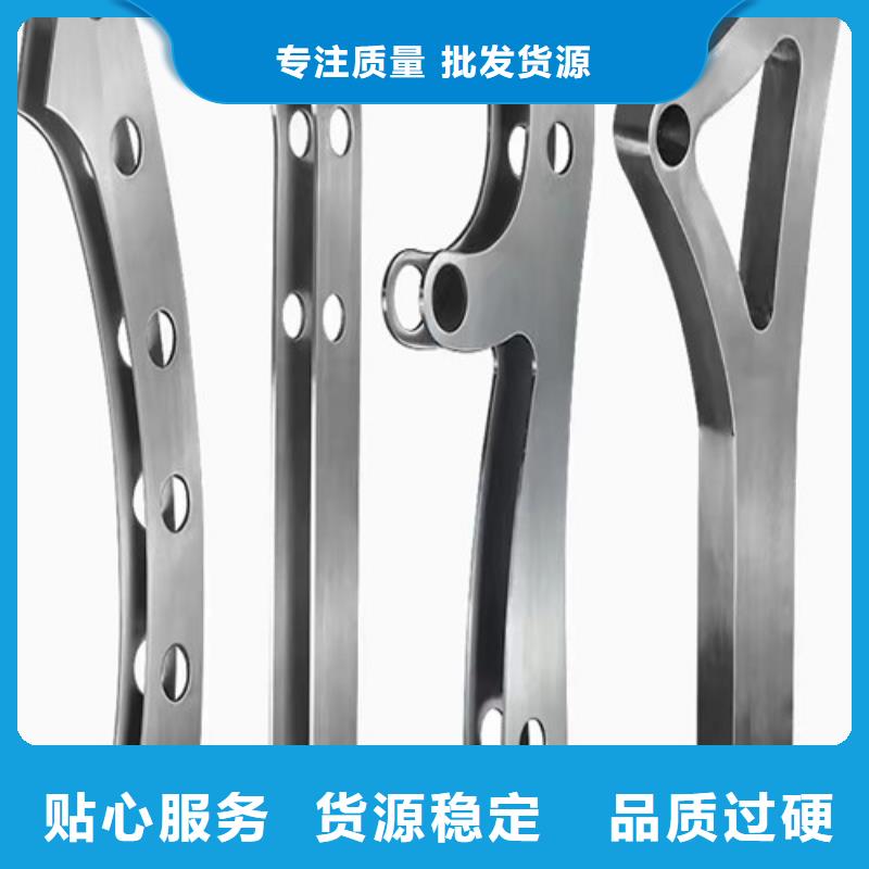 橋梁立柱信息