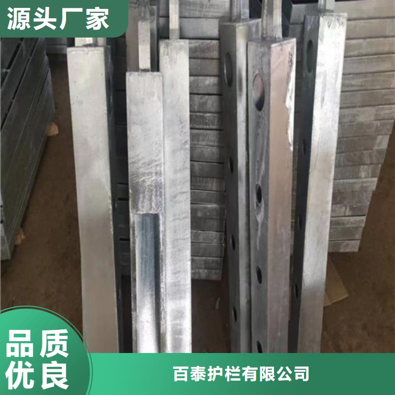 立柱價格咨詢量大從優(yōu)