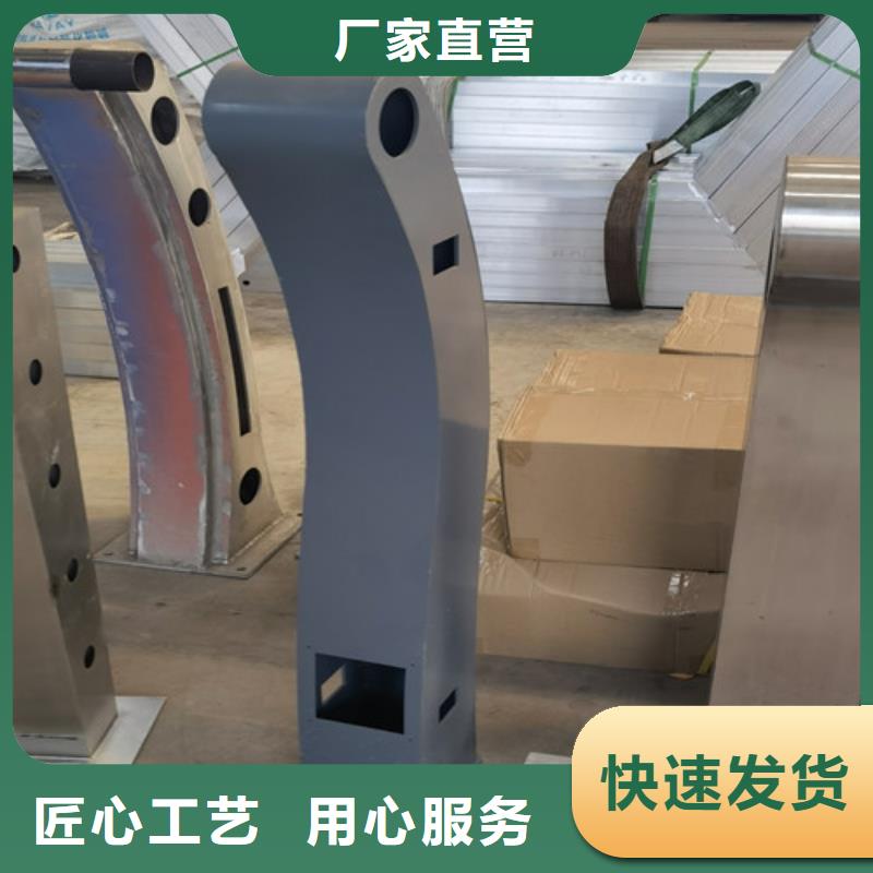 立柱加工定做優惠中