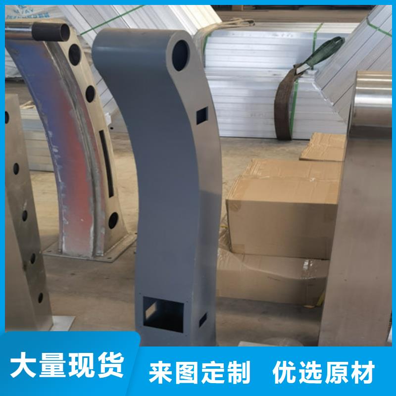 立柱加工定做廠家現貨直發