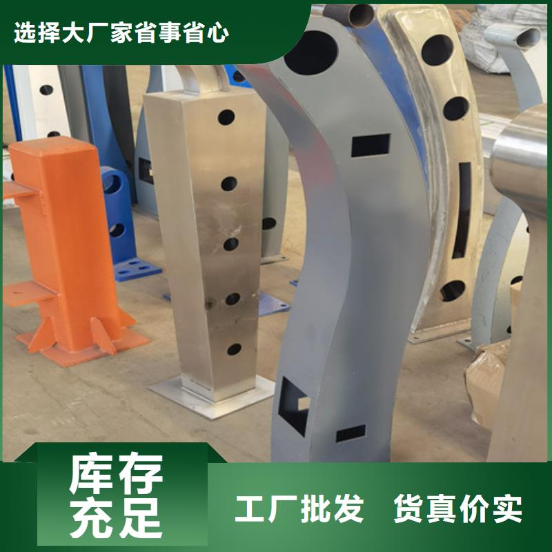 橋梁立柱現(xiàn)貨供應(yīng)