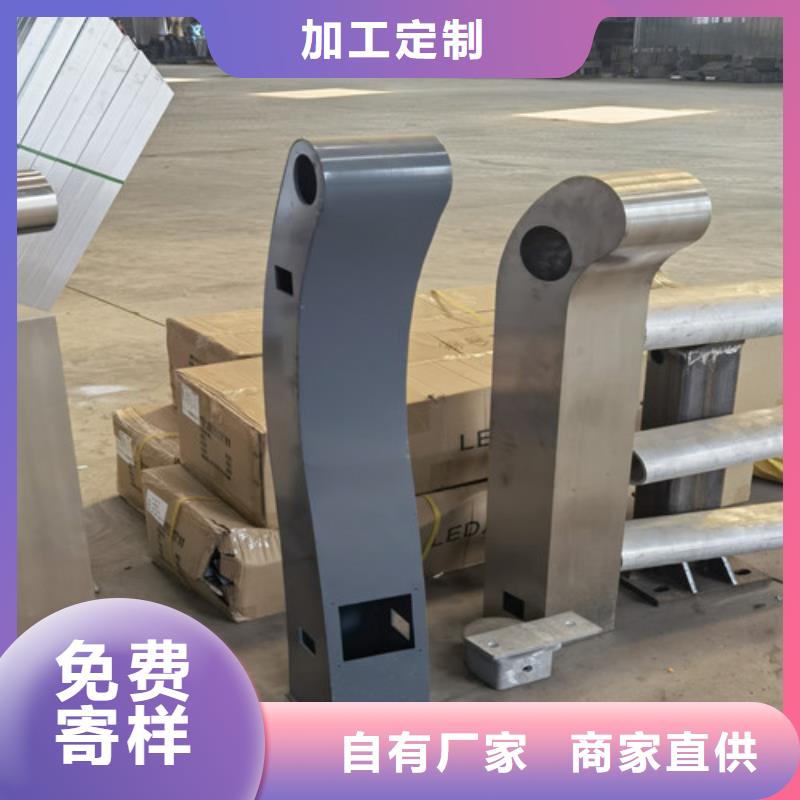 立柱定制源頭好貨