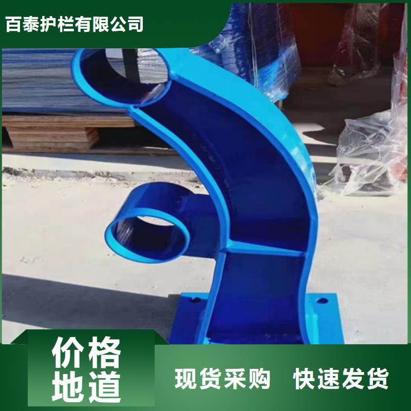 防撞立柱經久好用
