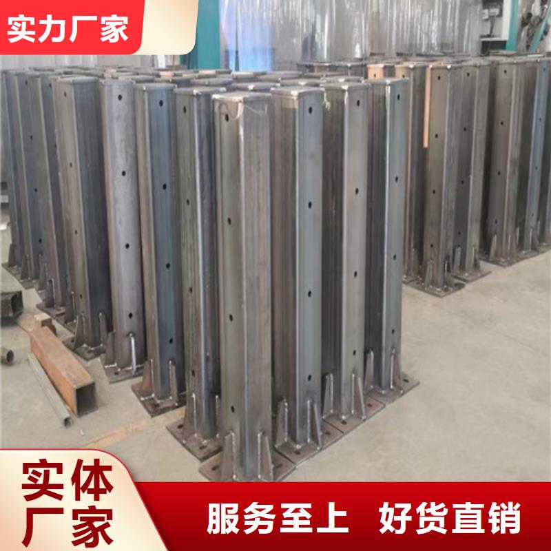 防撞立柱誠信廠家