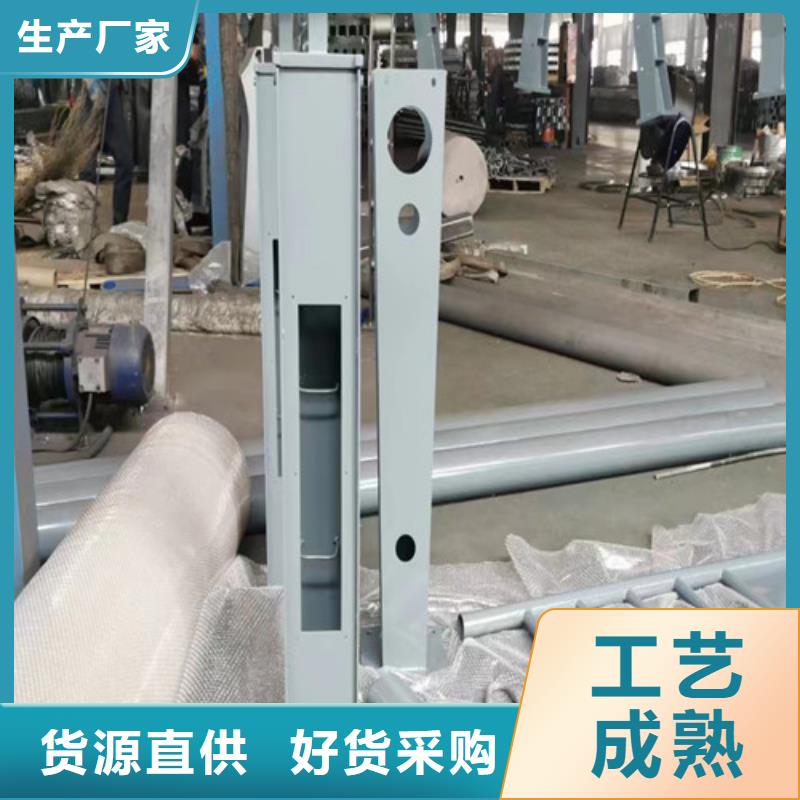 立柱定制