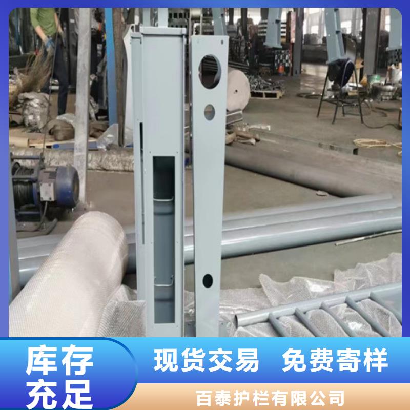 防撞立柱生產定制