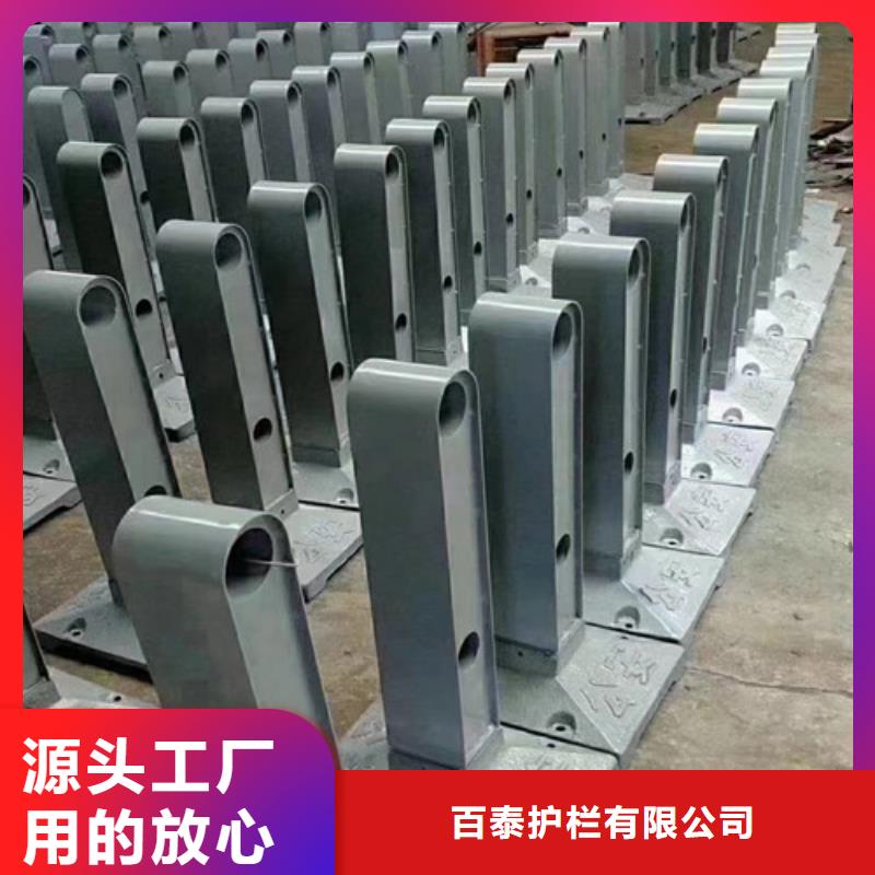 立柱護欄售后無憂