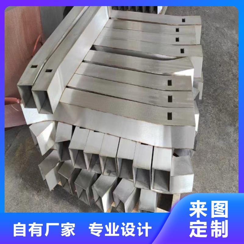 立柱護欄擇優(yōu)