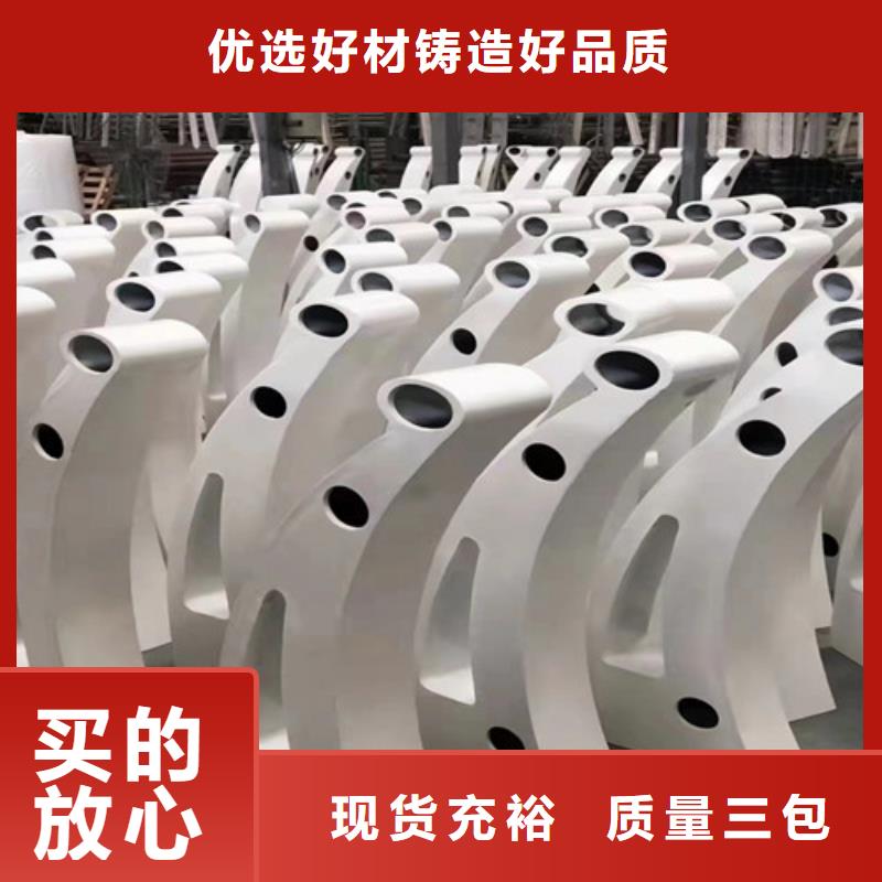 防撞立柱存貨充足