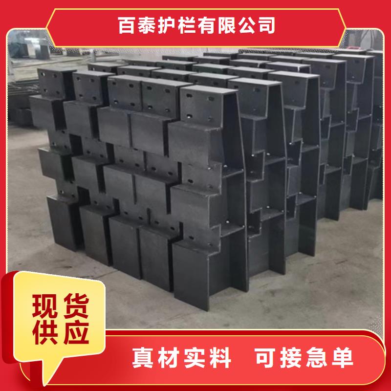 立柱價格咨詢價格
