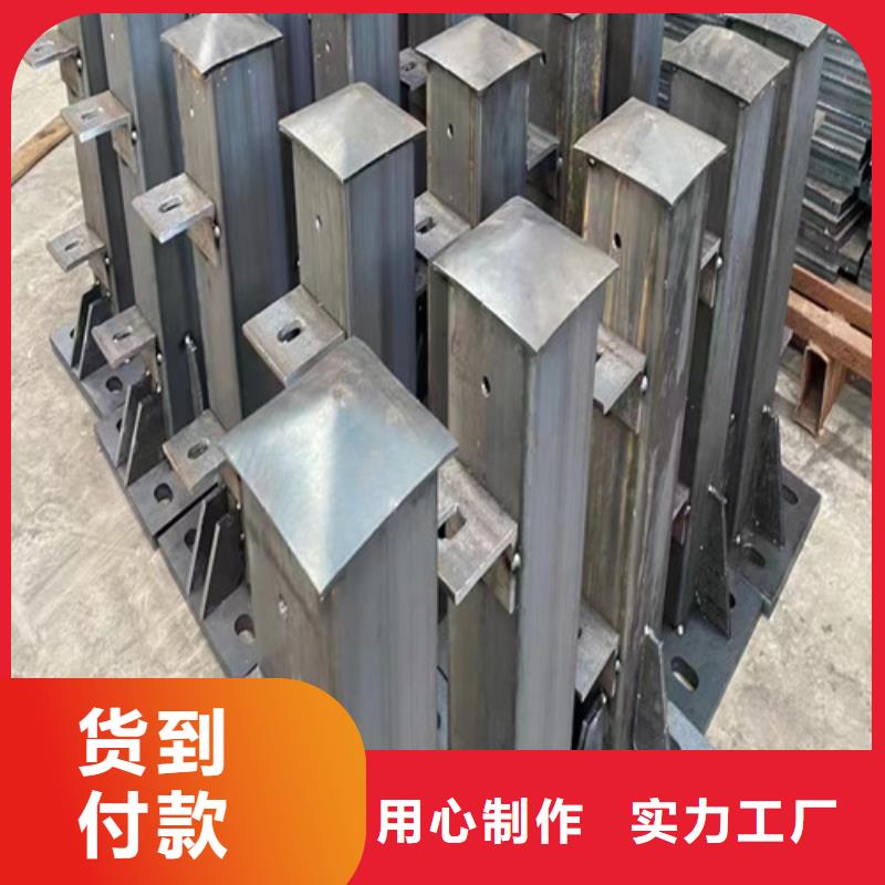 護欄立柱常年供貨