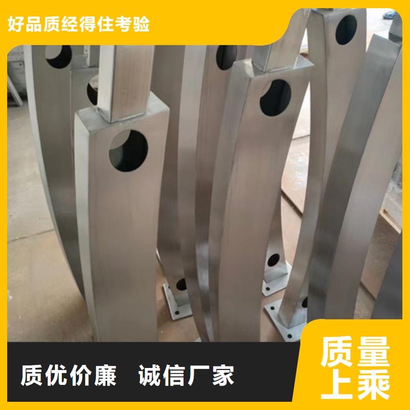 防撞立柱定制價(jià)格