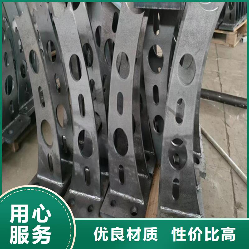 立柱護欄采購