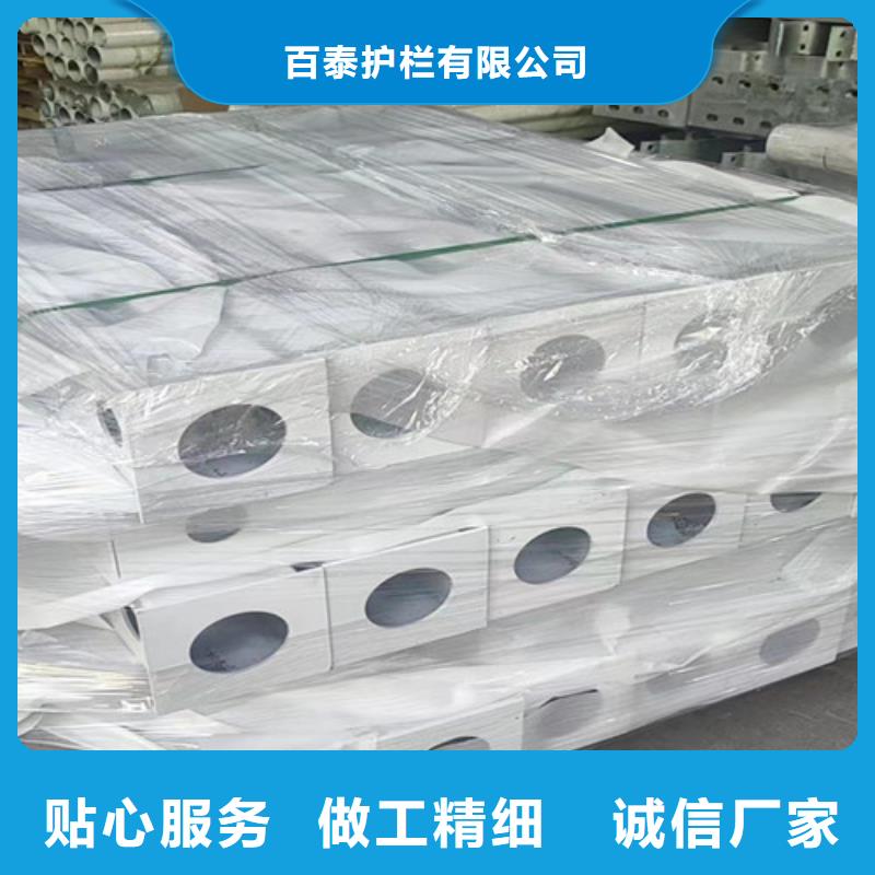 立柱定制