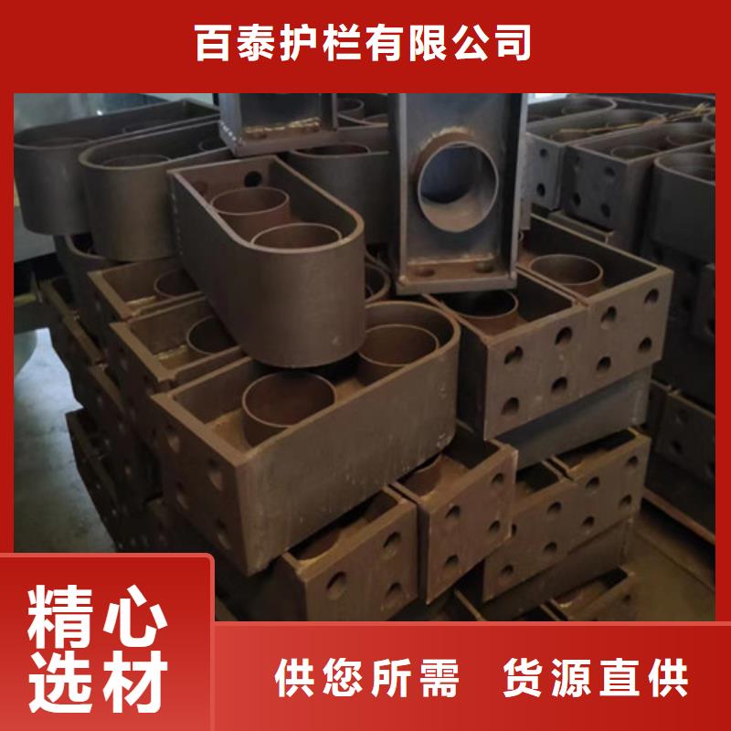 立柱定制誠信廠家