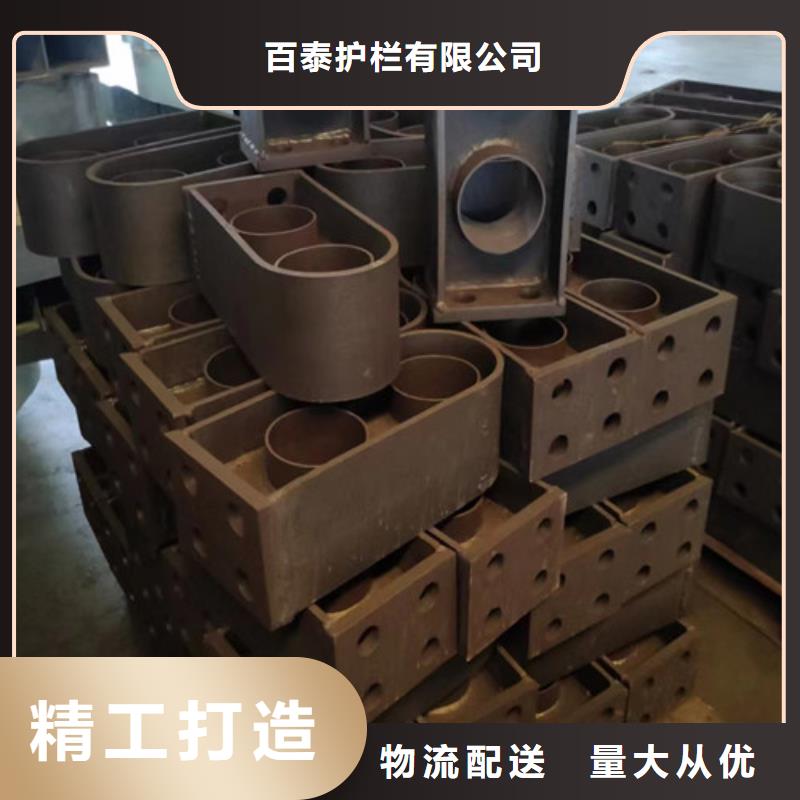 歡迎訪問#河道立柱#實(shí)體廠家