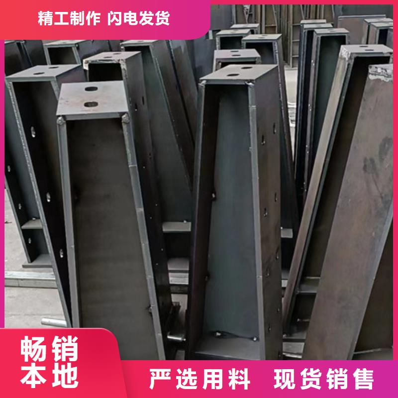立柱定制廠家
