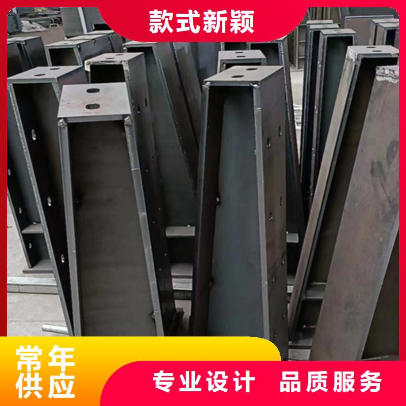 立柱定制