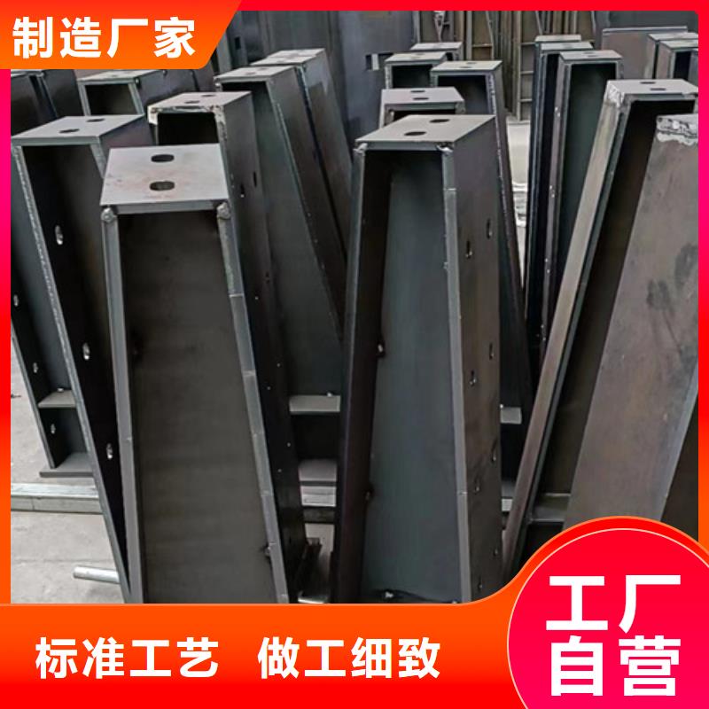 防撞立柱批發_百泰護欄有限公司