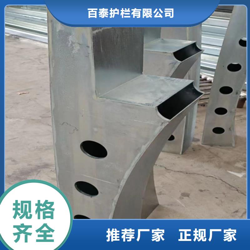 立柱護欄價格實惠