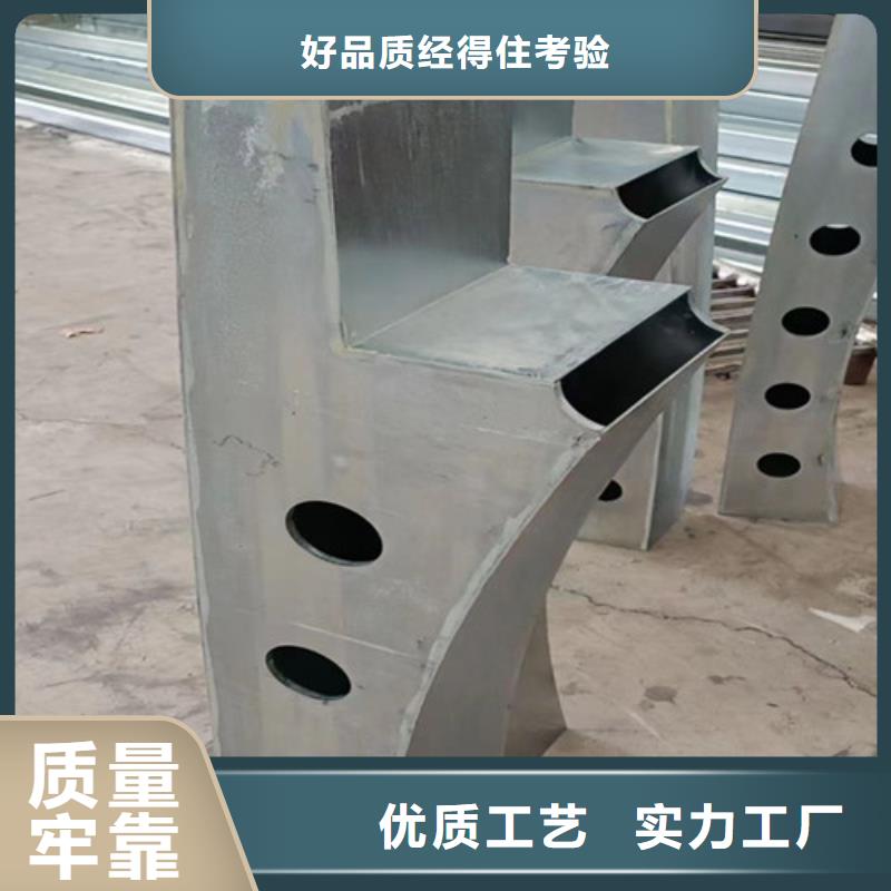 立柱定制直銷價格