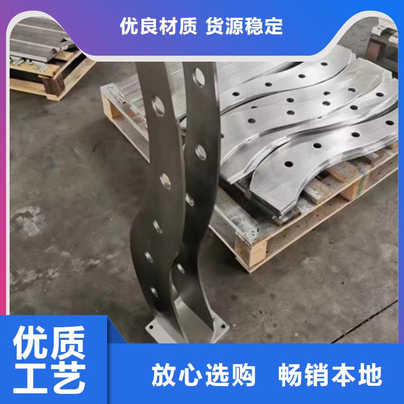 立柱護欄生產基地