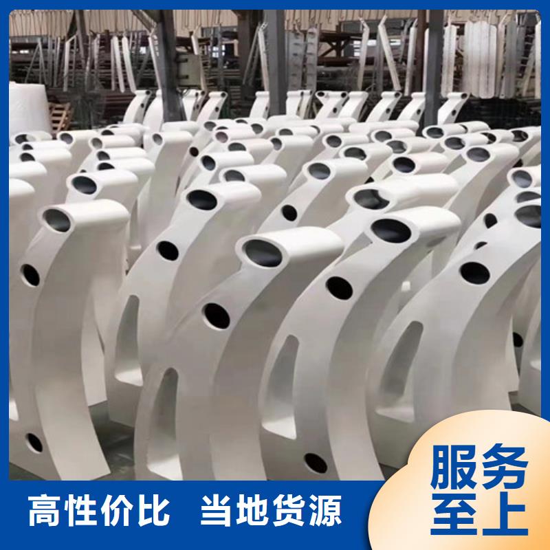 立柱護欄廠家直供