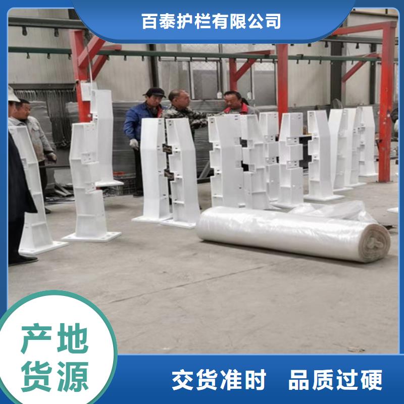 立柱定制質量保證